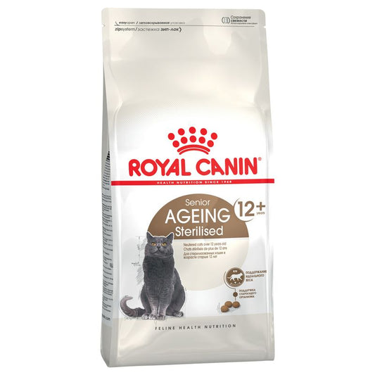 Ração para Gatos Royal Canin Cat Ageing Sterilised 12 +